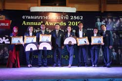 Annual Awards 2019 (37)